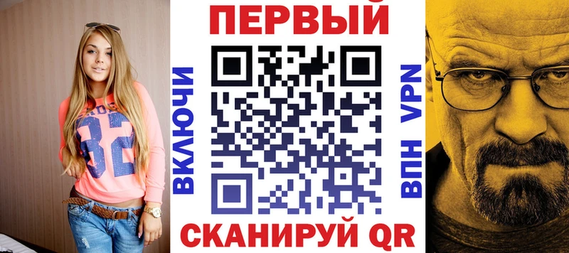 купить наркотик  Сенгилей  Амфетамин 97% 