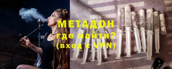 не бодяженный Аркадак