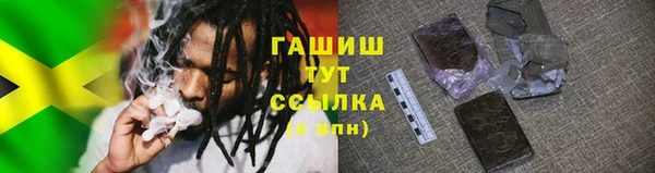 не бодяженный Аркадак