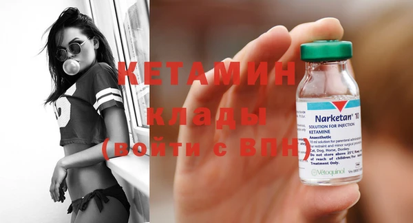 не бодяженный Аркадак