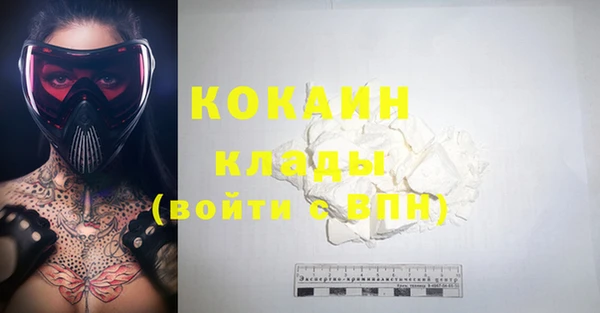 не бодяженный Аркадак