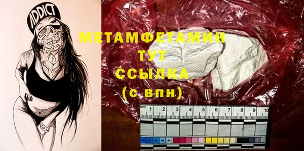 не бодяженный Аркадак