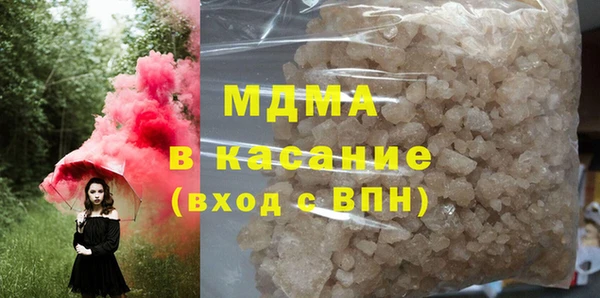 не бодяженный Аркадак