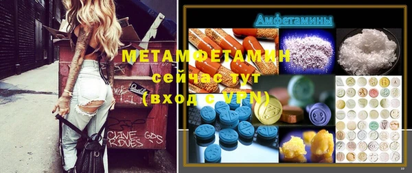 не бодяженный Аркадак