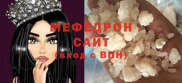 не бодяженный Аркадак