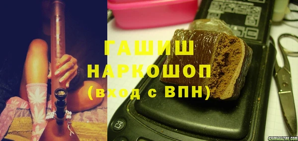 не бодяженный Аркадак